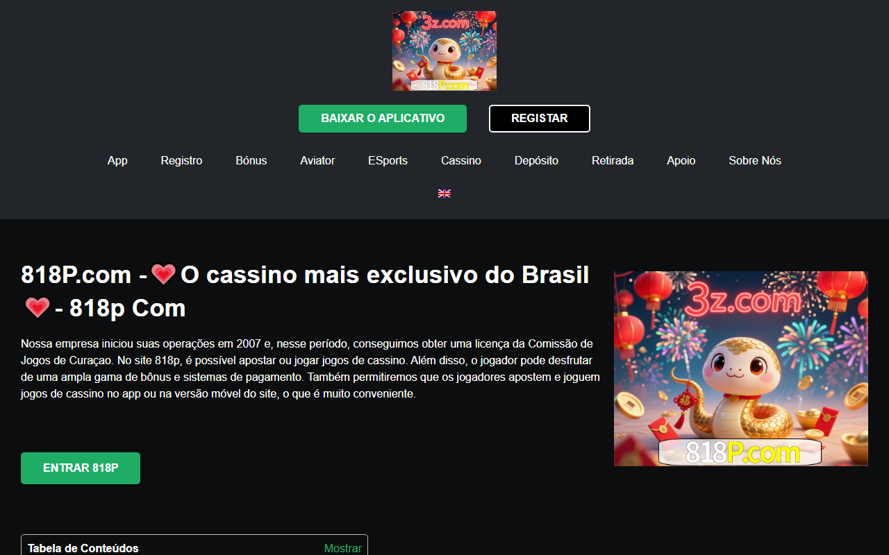 818pbaixar.com screenshot