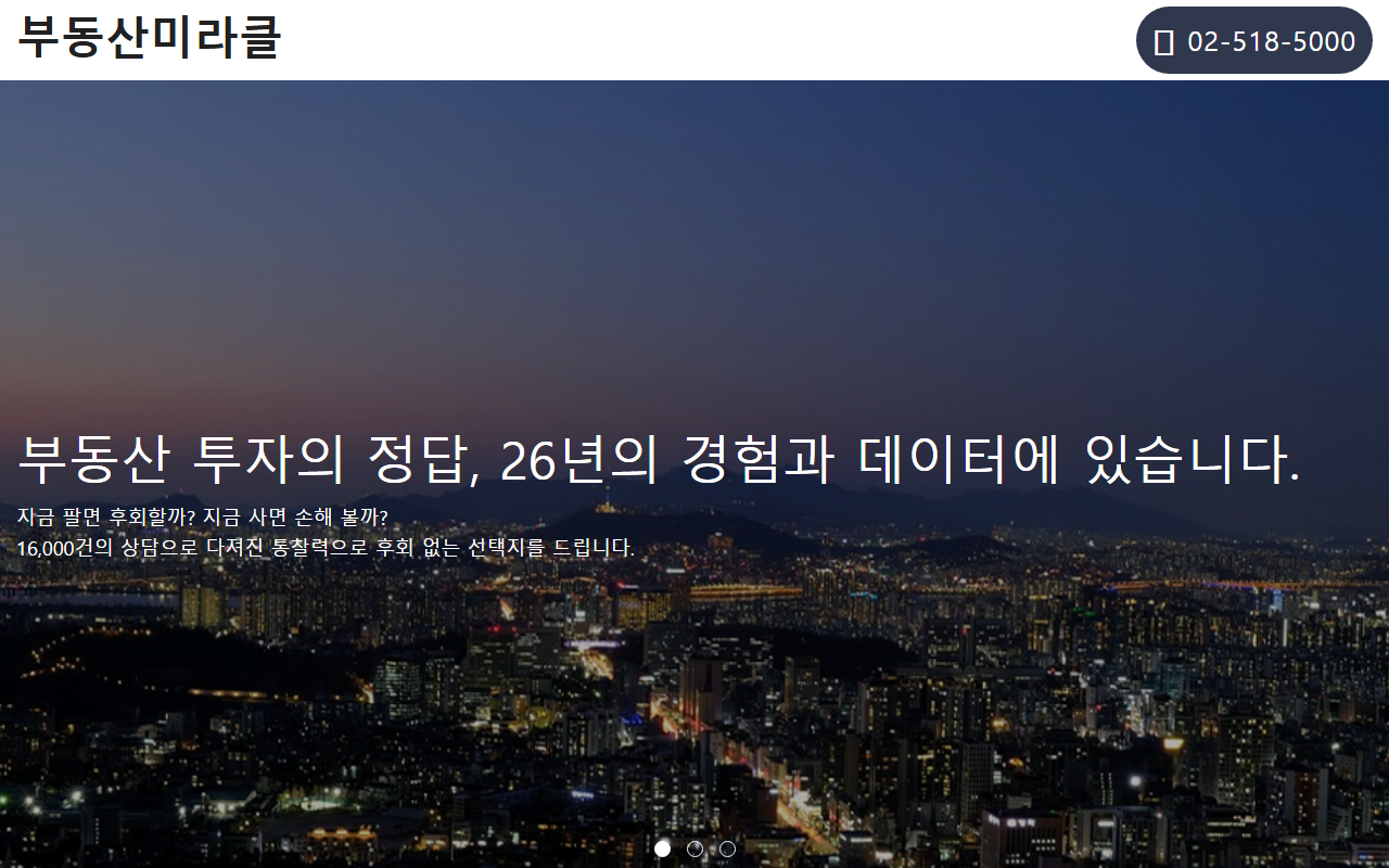 821miracle.com screenshot