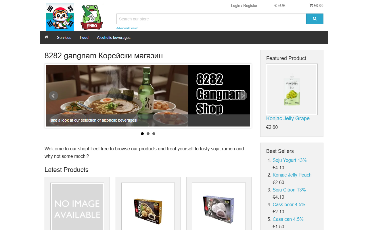 8282gangnam.com screenshot