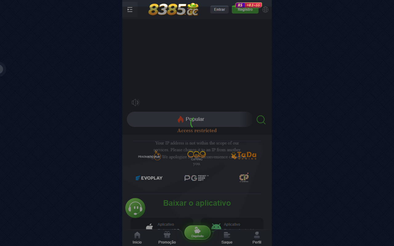8385iphone1.com screenshot