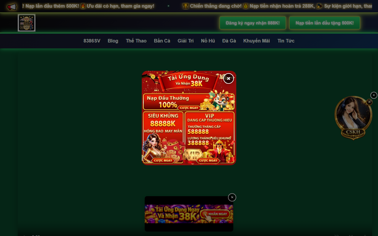 8386sv8386.com screenshot
