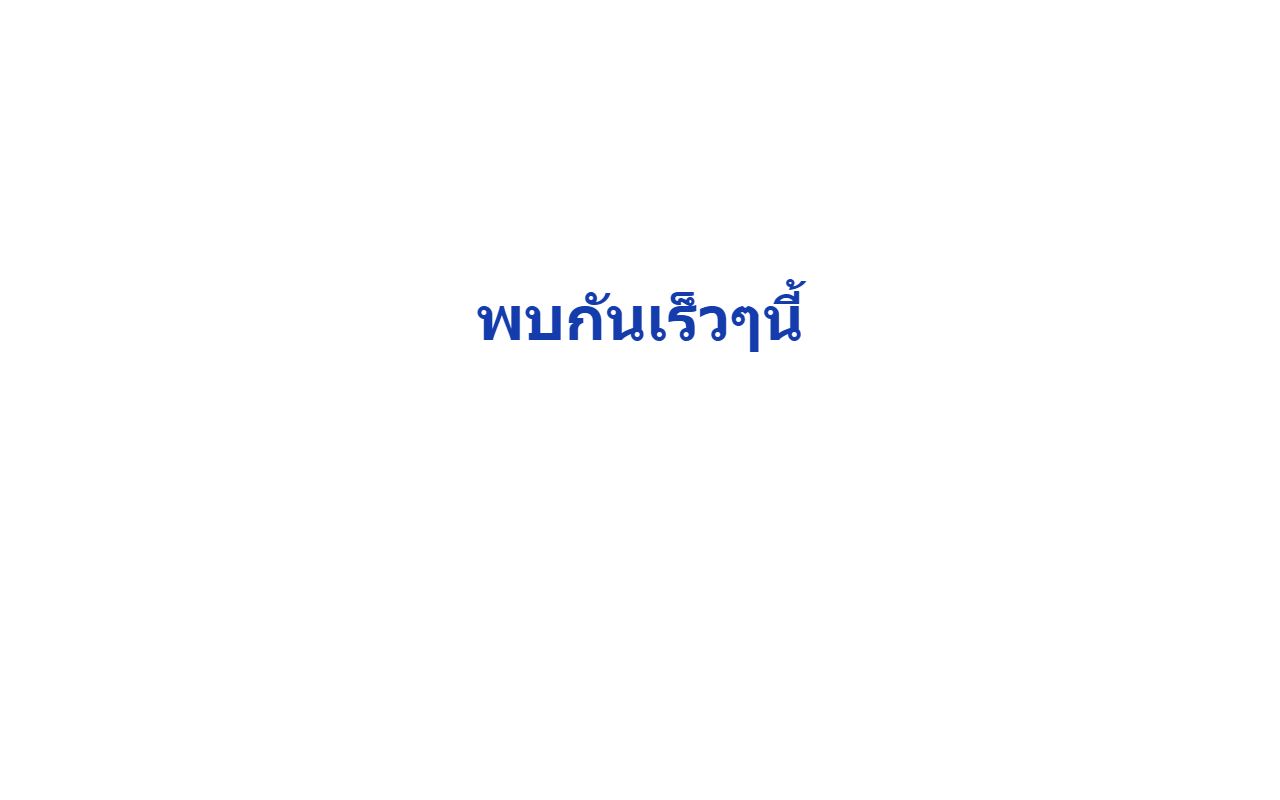 8432dental.com screenshot