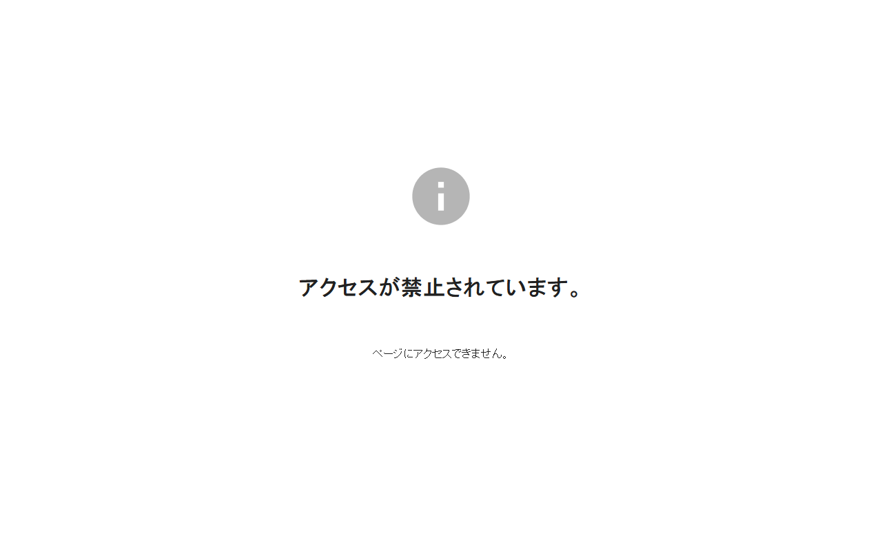 845protein.com screenshot