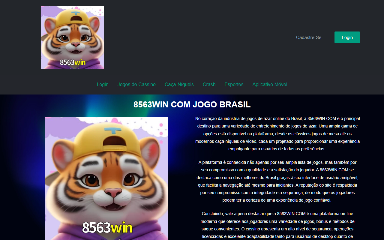 8563win8app.com screenshot