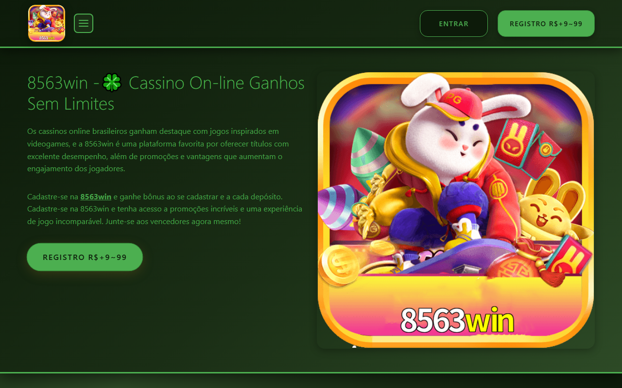8563winnavi.com screenshot