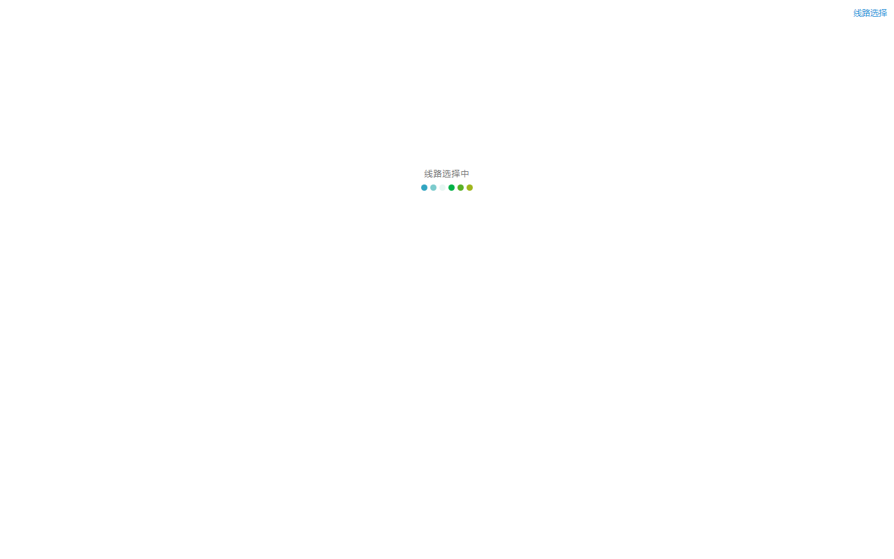 863chinese.com screenshot