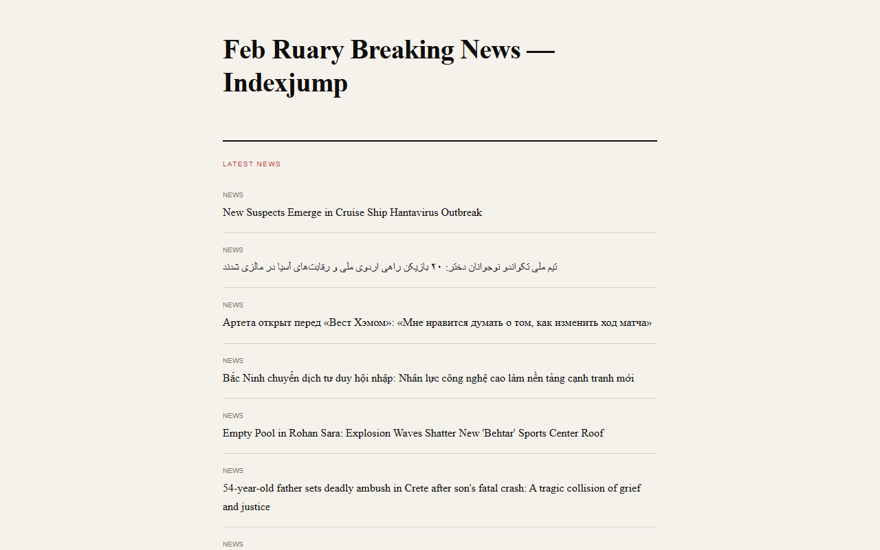 864feb57ruary.com screenshot