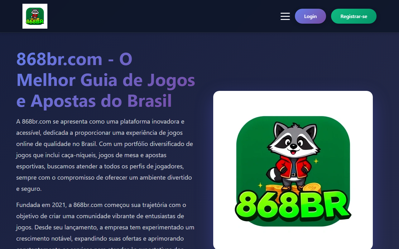 868br868br.com screenshot