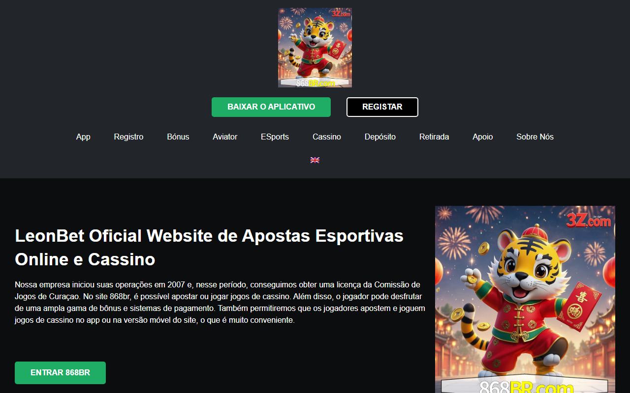 868brbaixar.com screenshot