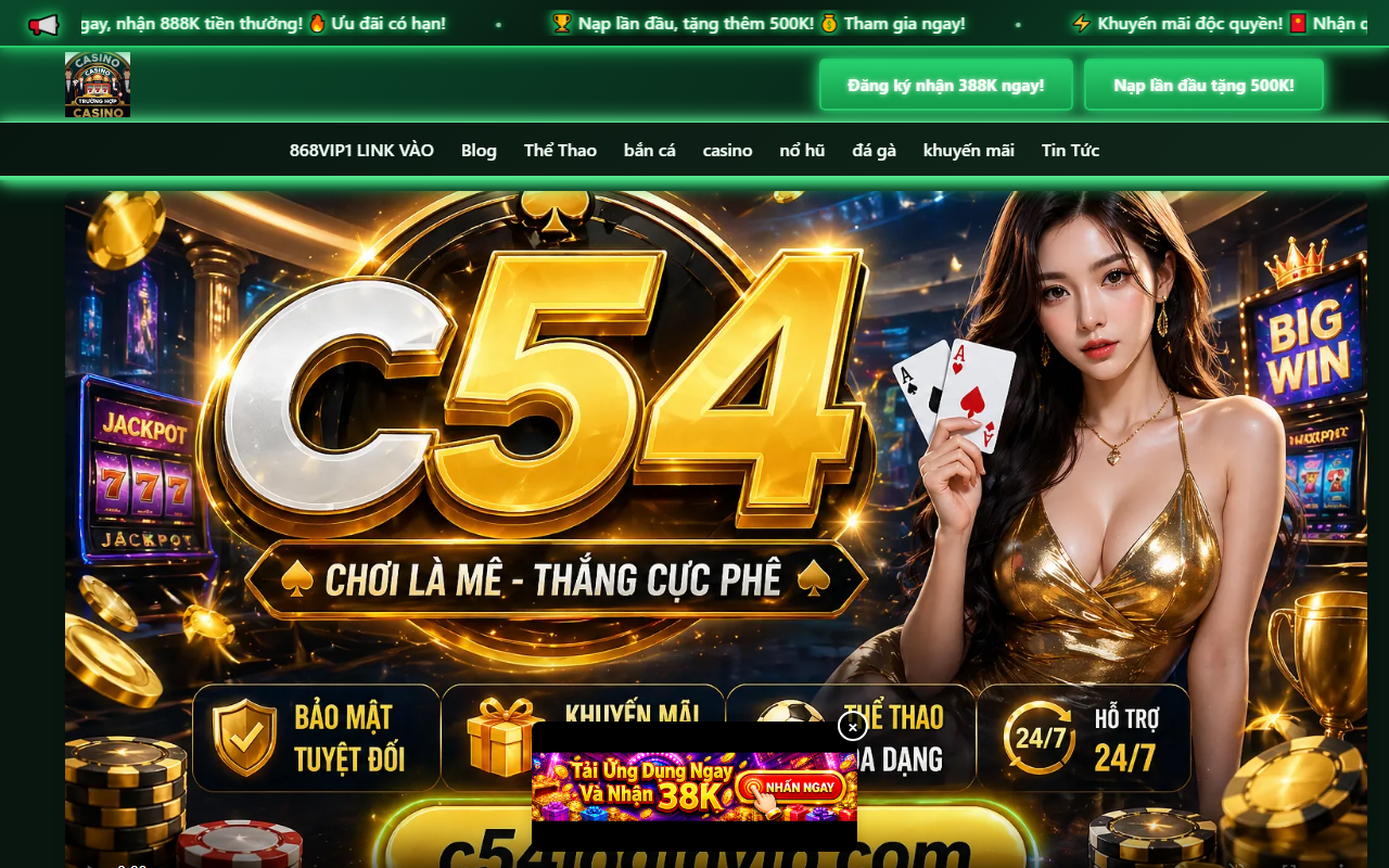 868vip1linkvip.com screenshot