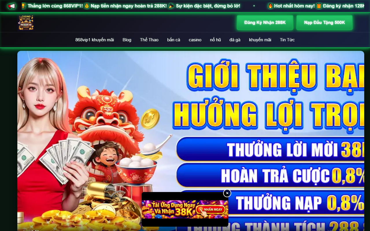 868vip1slot.com screenshot