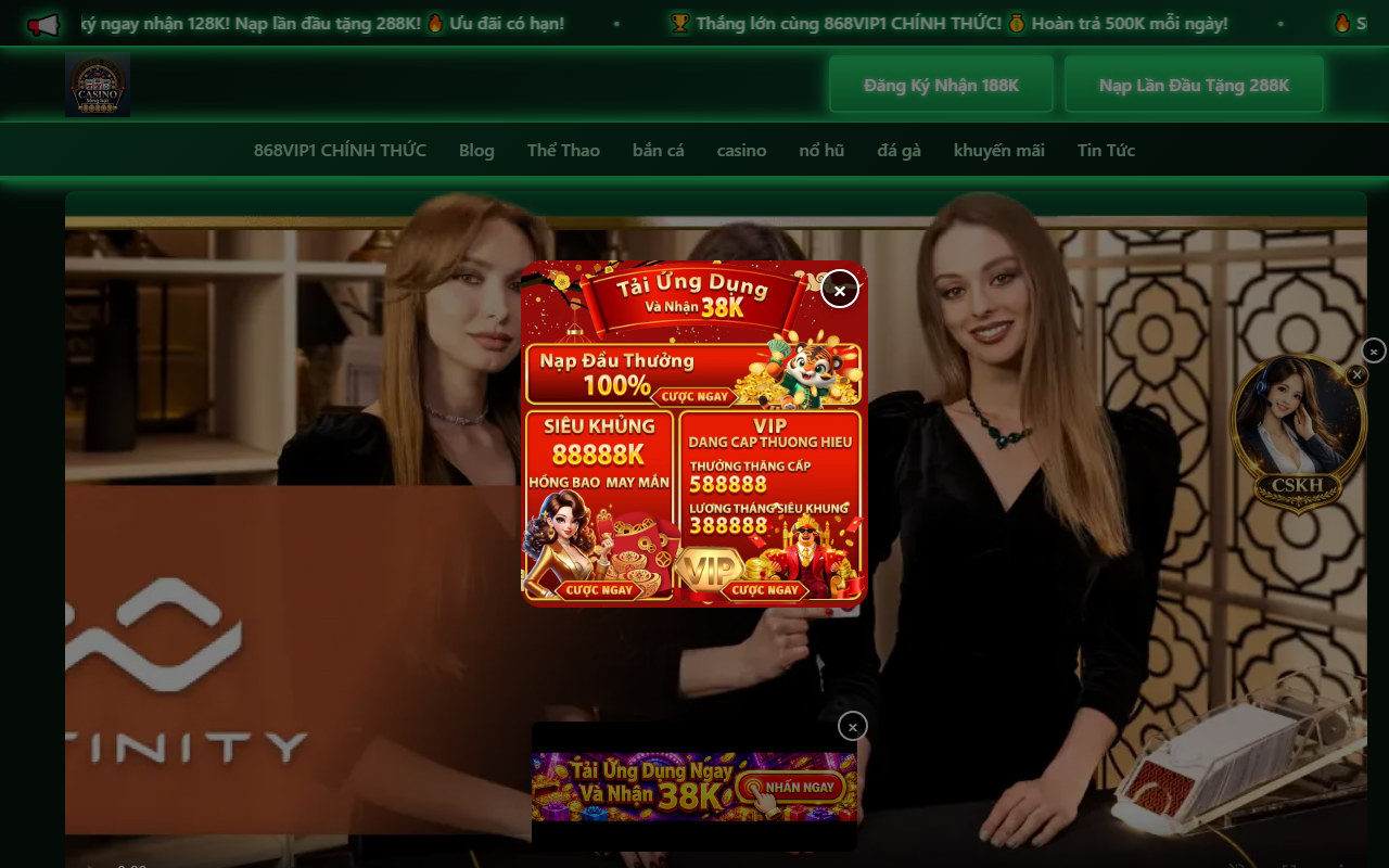 868vip1vip.com screenshot