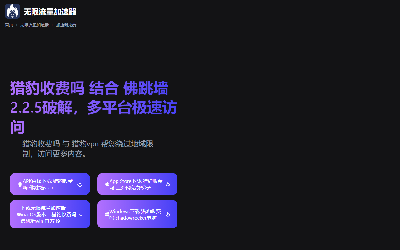 8695sdud12536.com screenshot