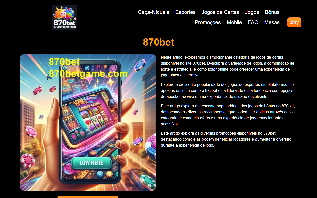 870betgame.com screenshot