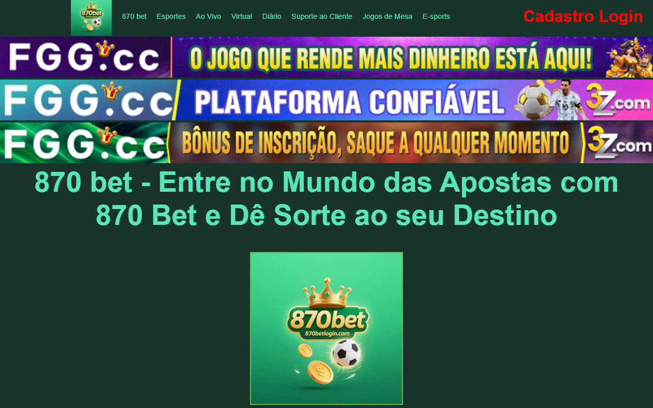 870betlogin.com screenshot