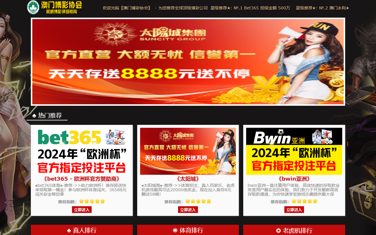 876cuisine.com screenshot
