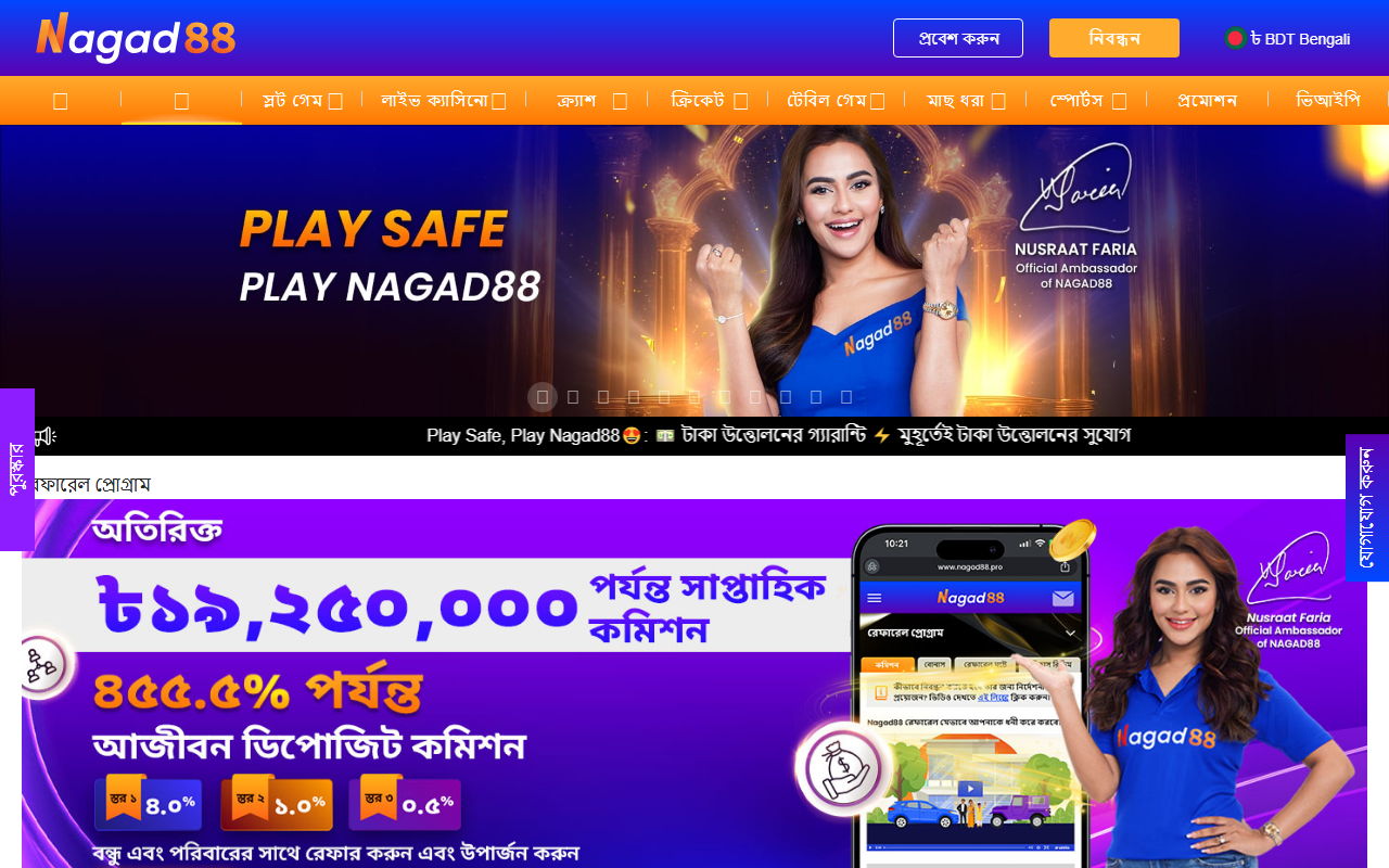 8795158bn1.com screenshot