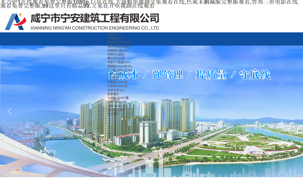 879n8f1o0d2.com screenshot