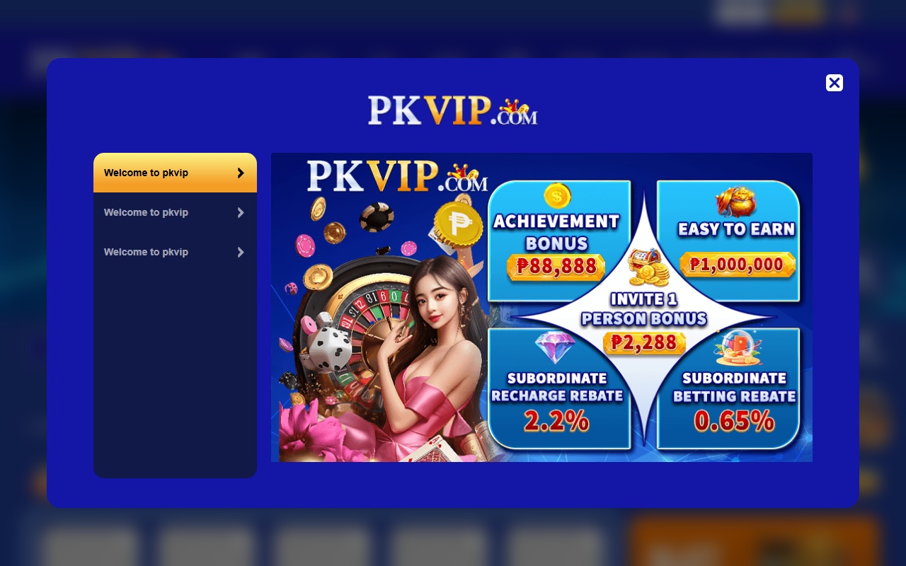 879pkphvip.com screenshot
