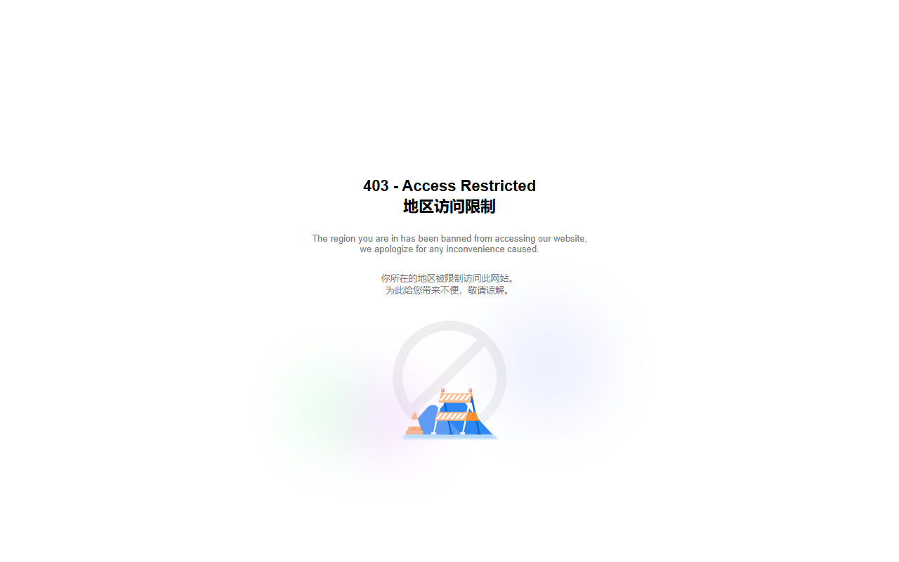 900mb1ta59.com screenshot