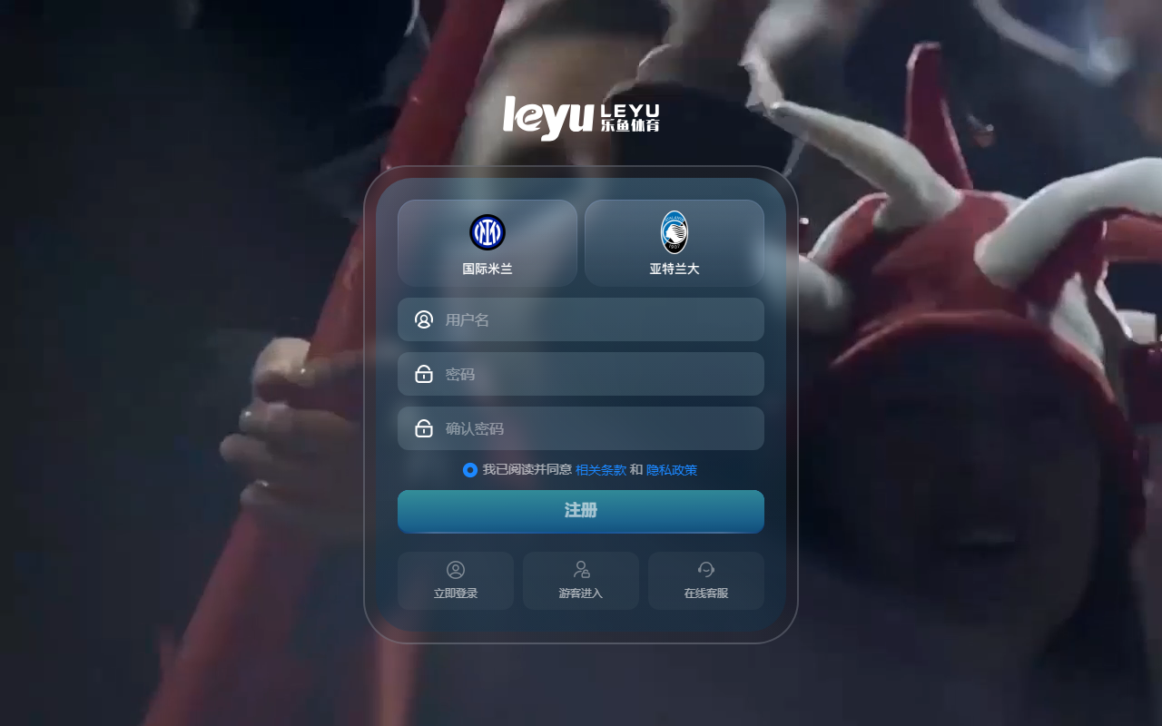 902leyuvip.com screenshot