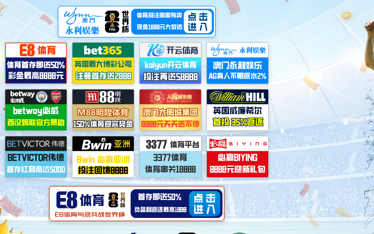 903megusta.com screenshot