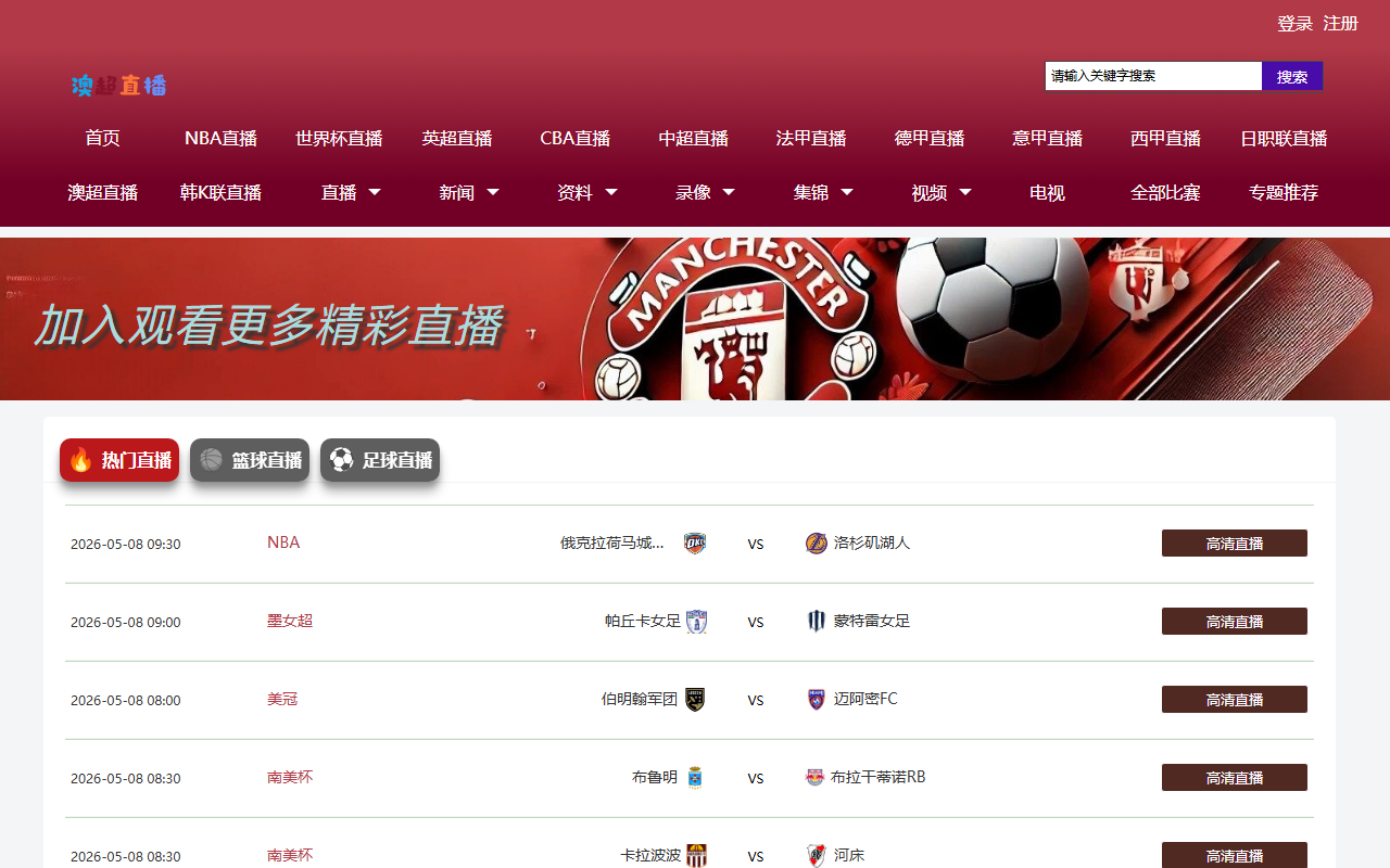 904l316lgg.com screenshot