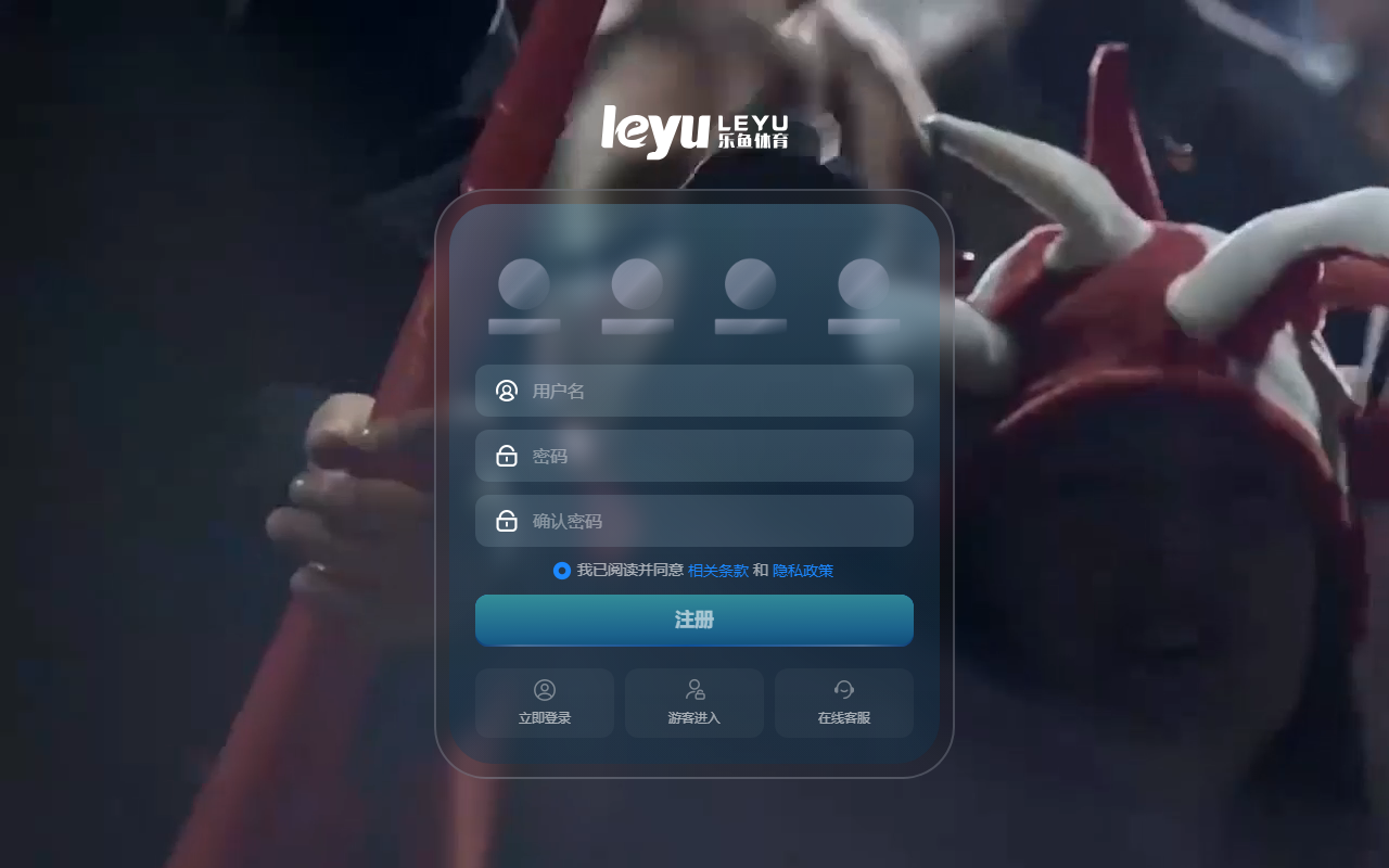 904leyubet.com screenshot