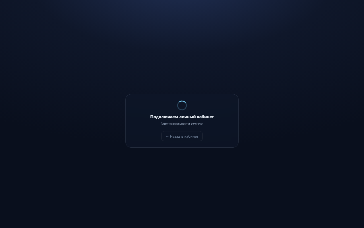 904royalbet.com screenshot