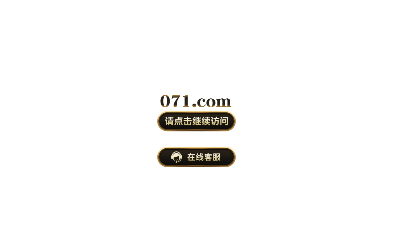 9059001hkkhg.com screenshot
