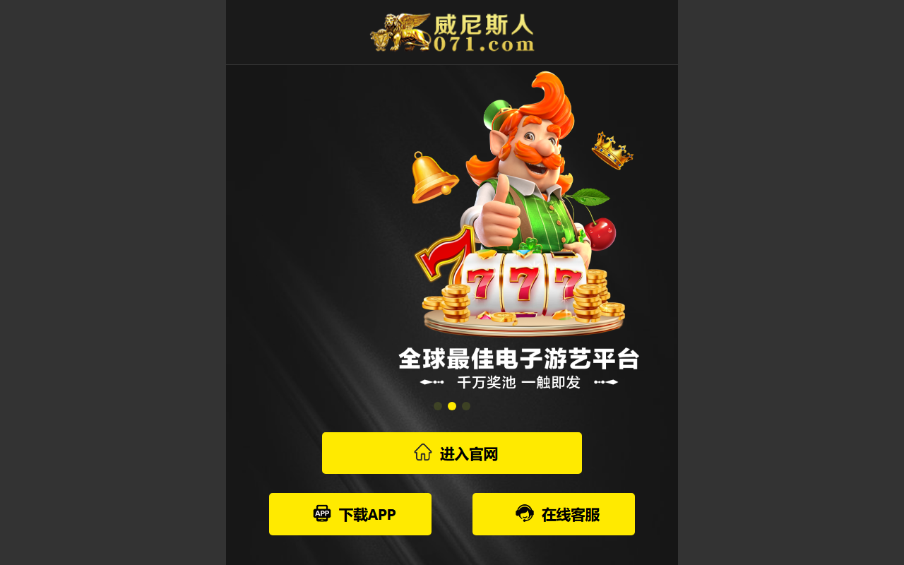 9059002hkkhg.com screenshot