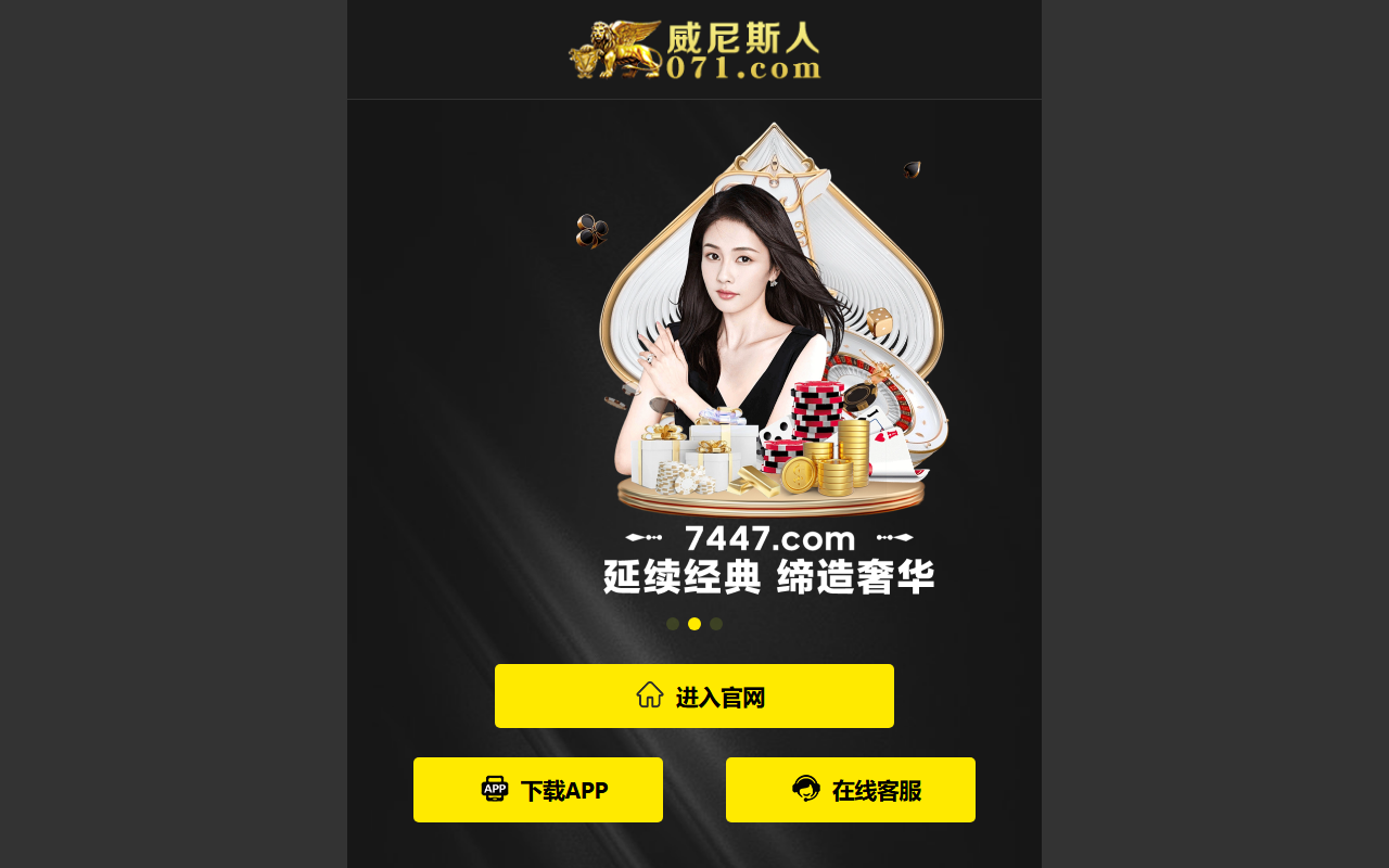 9059007hkkhg.com screenshot