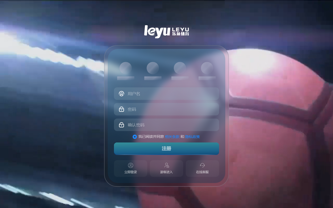 907leyuvip.com screenshot