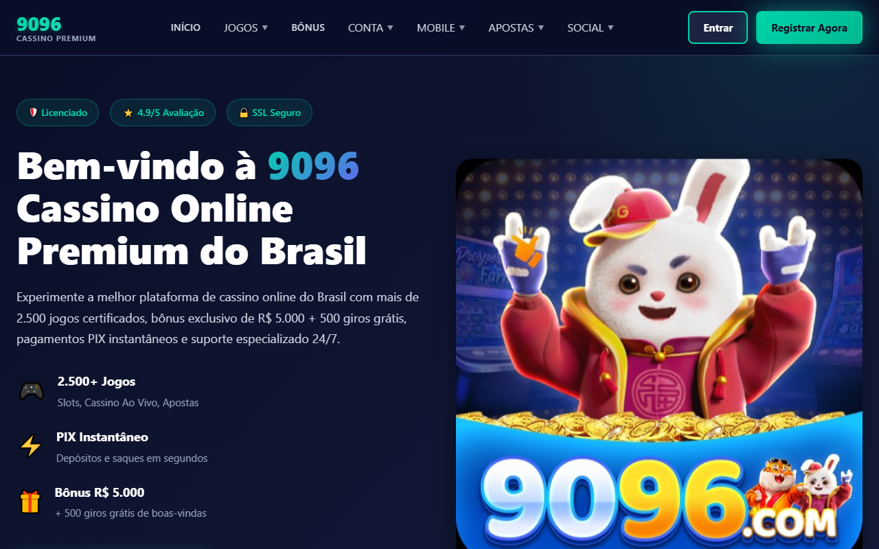 9096wenhom.com screenshot