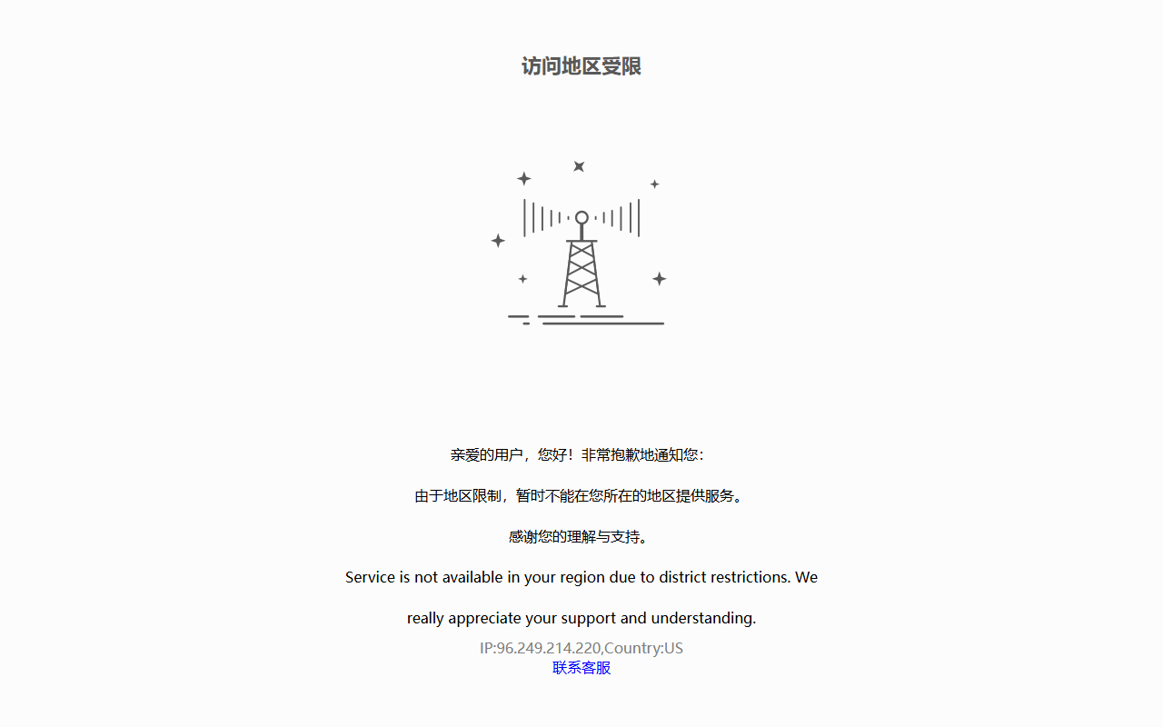 909cpvip2025.com screenshot