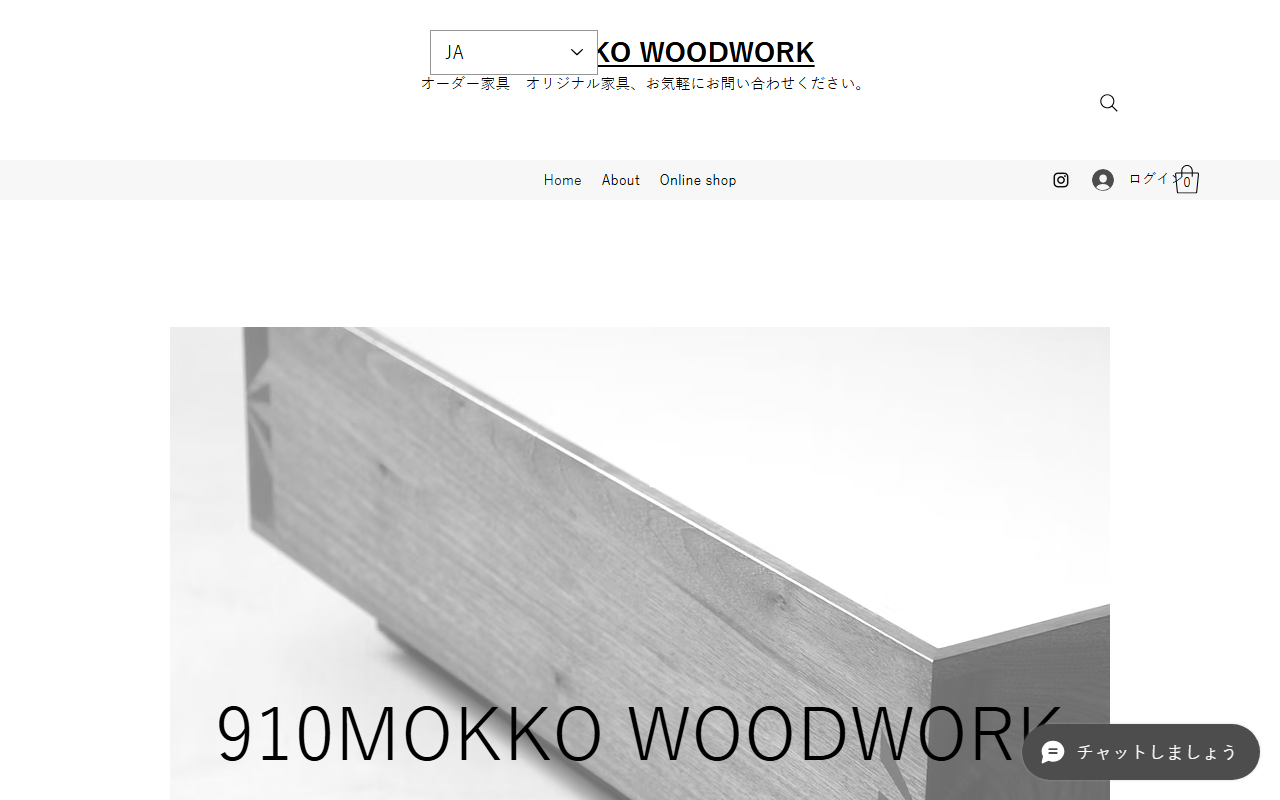 910mokkowoodwork.com screenshot
