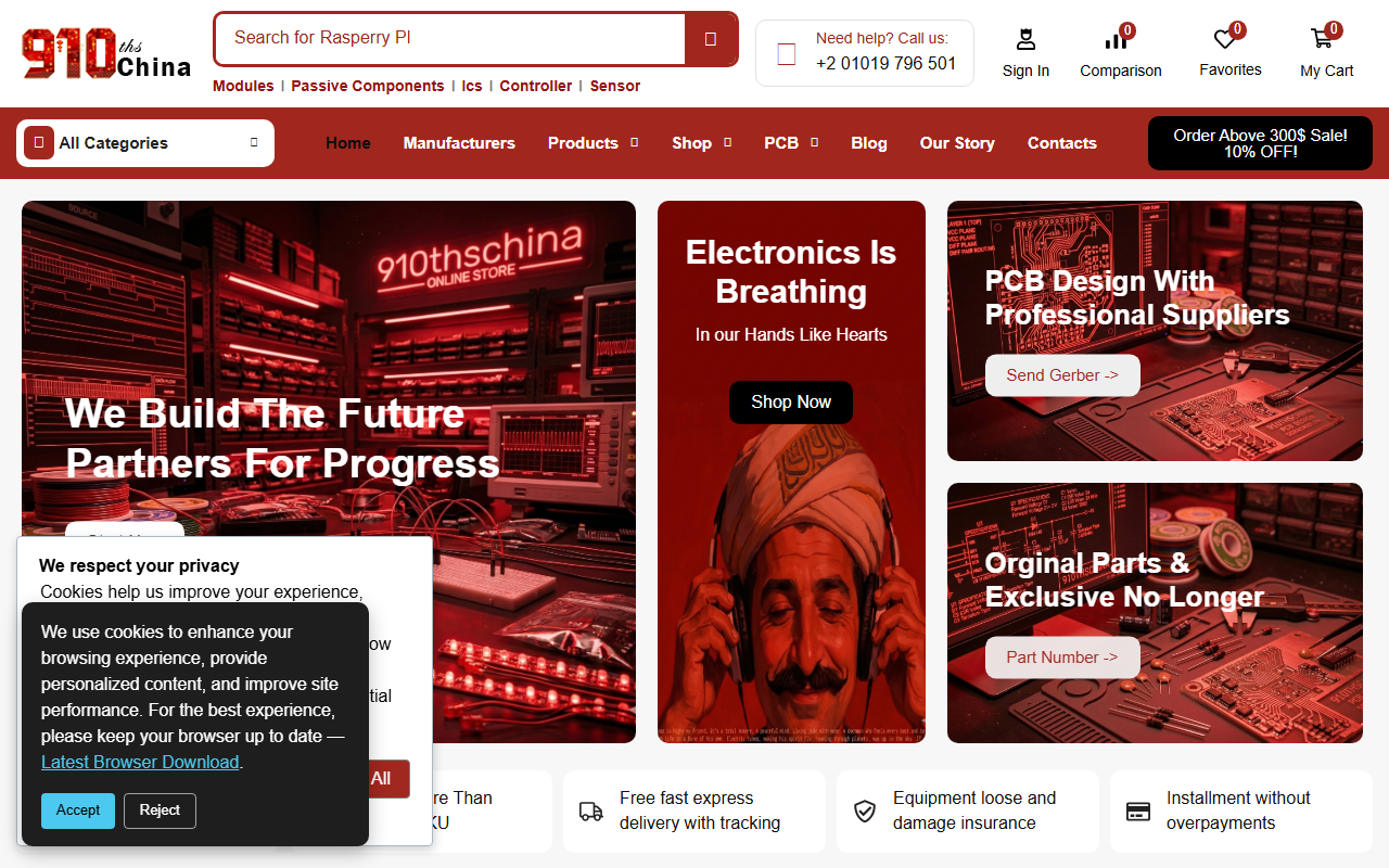 910thschina.com screenshot