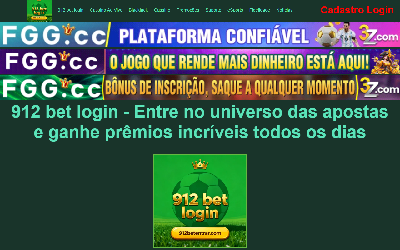 912betentrar.com screenshot