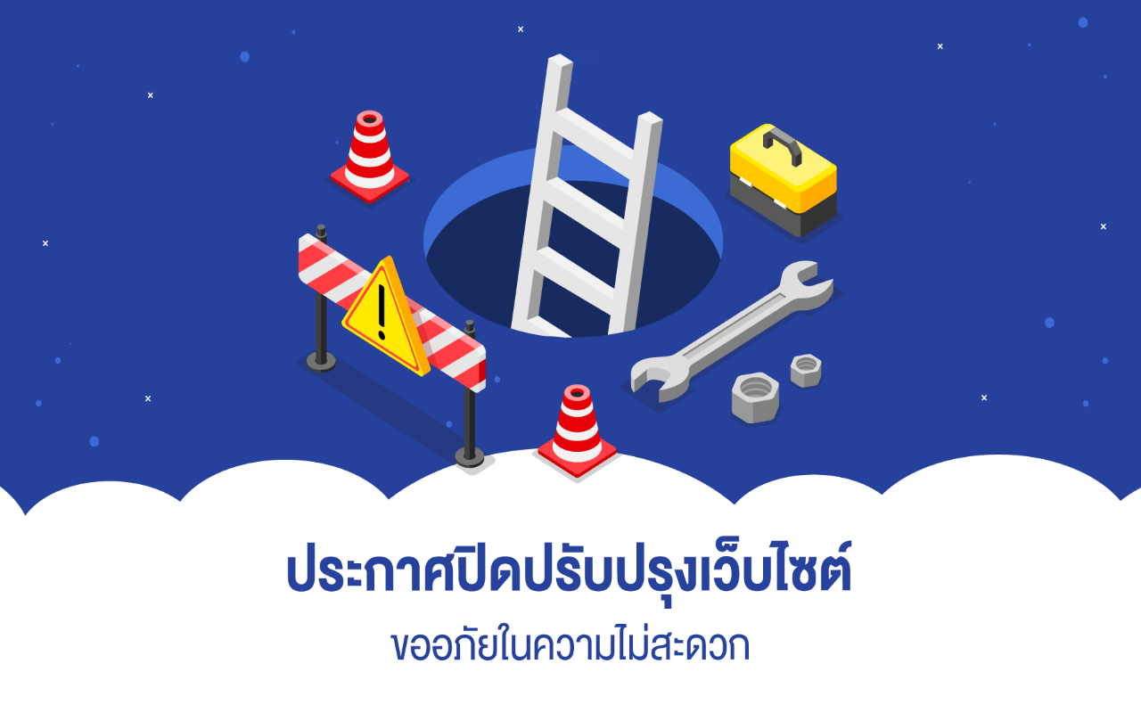 91421168hoki.com screenshot