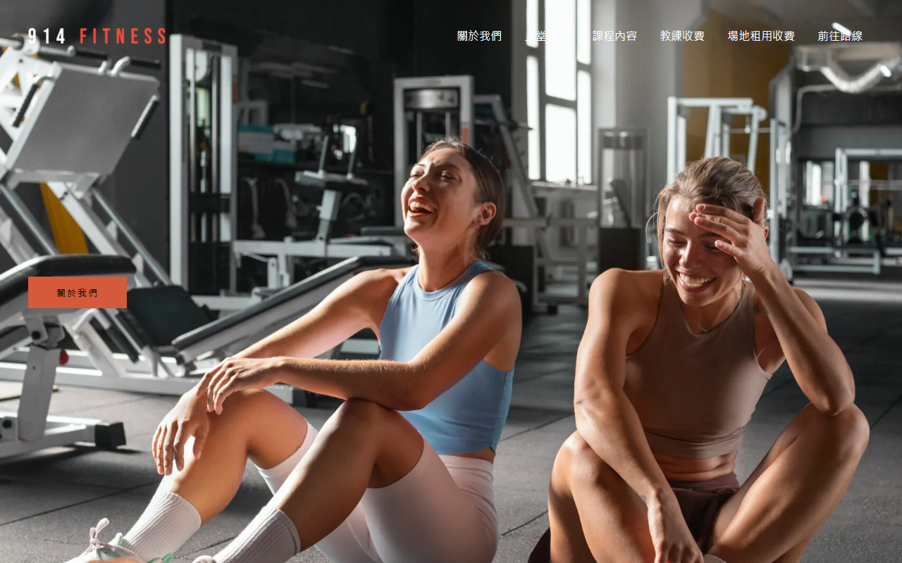914fitness.com screenshot