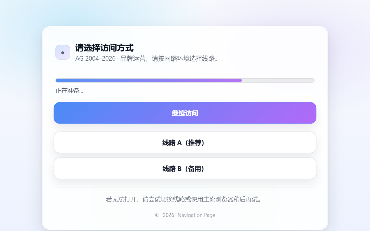 91591amxpj.com screenshot