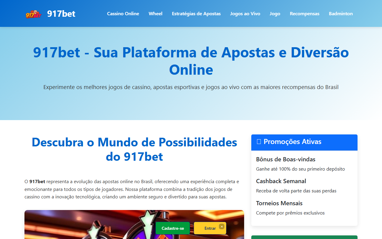 917bet-login.com screenshot