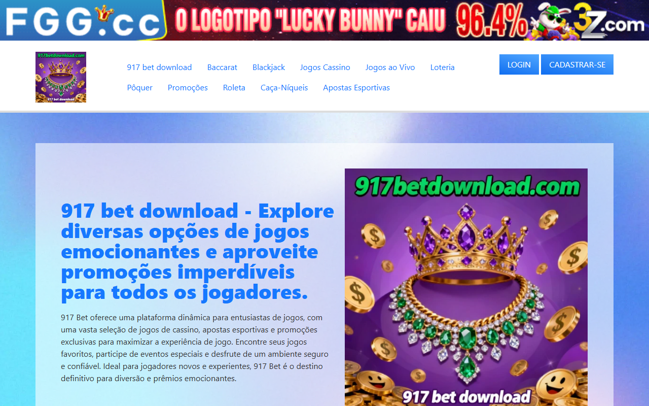 917betdownload.com screenshot