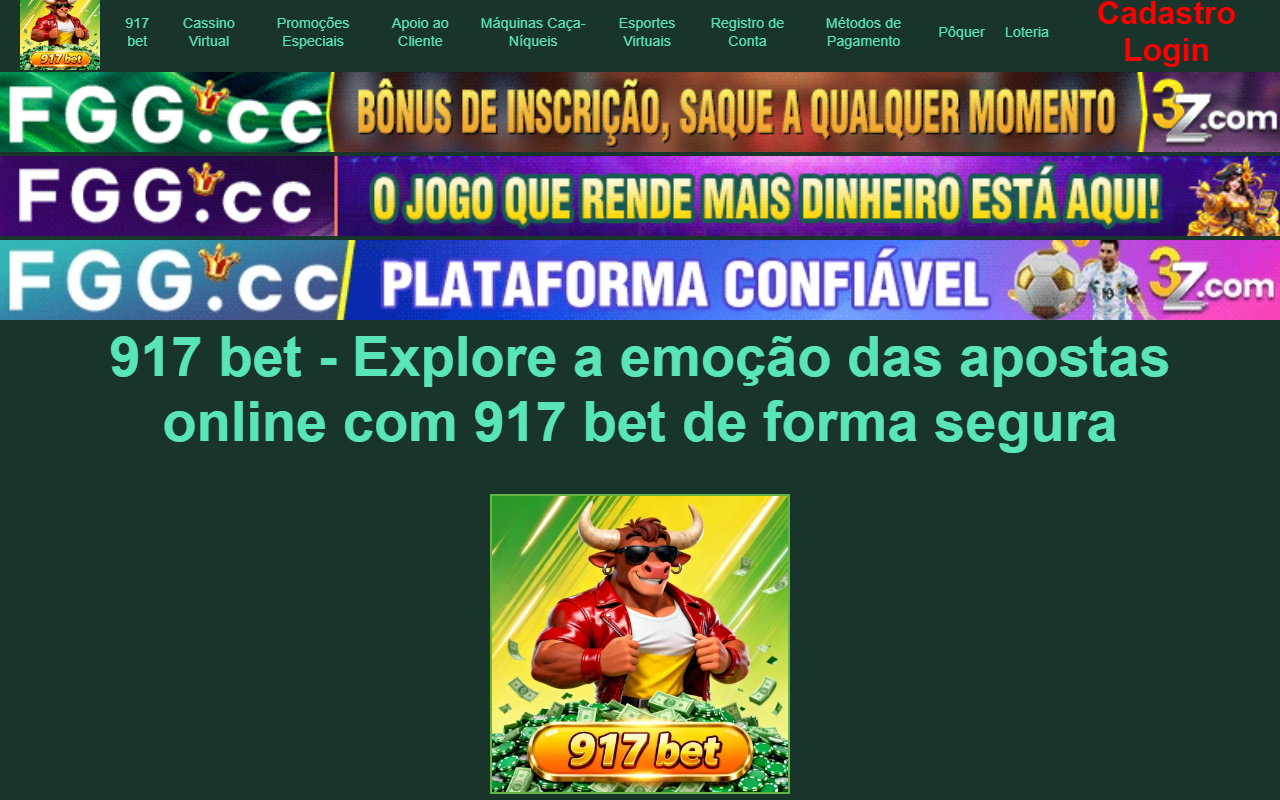 917betplay.com screenshot