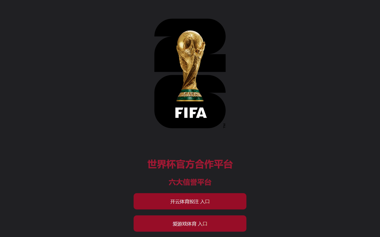 917radiounica.com screenshot