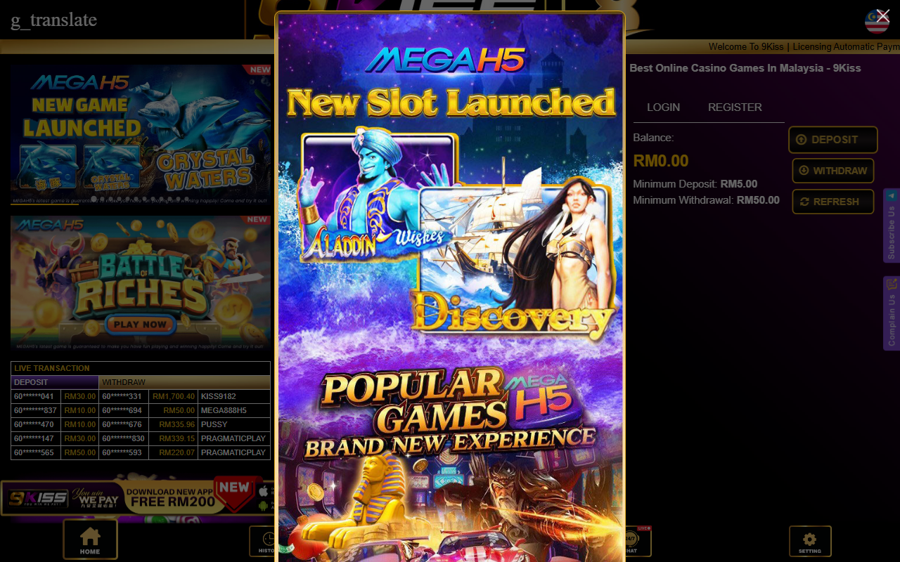 918kisscompany5.com screenshot