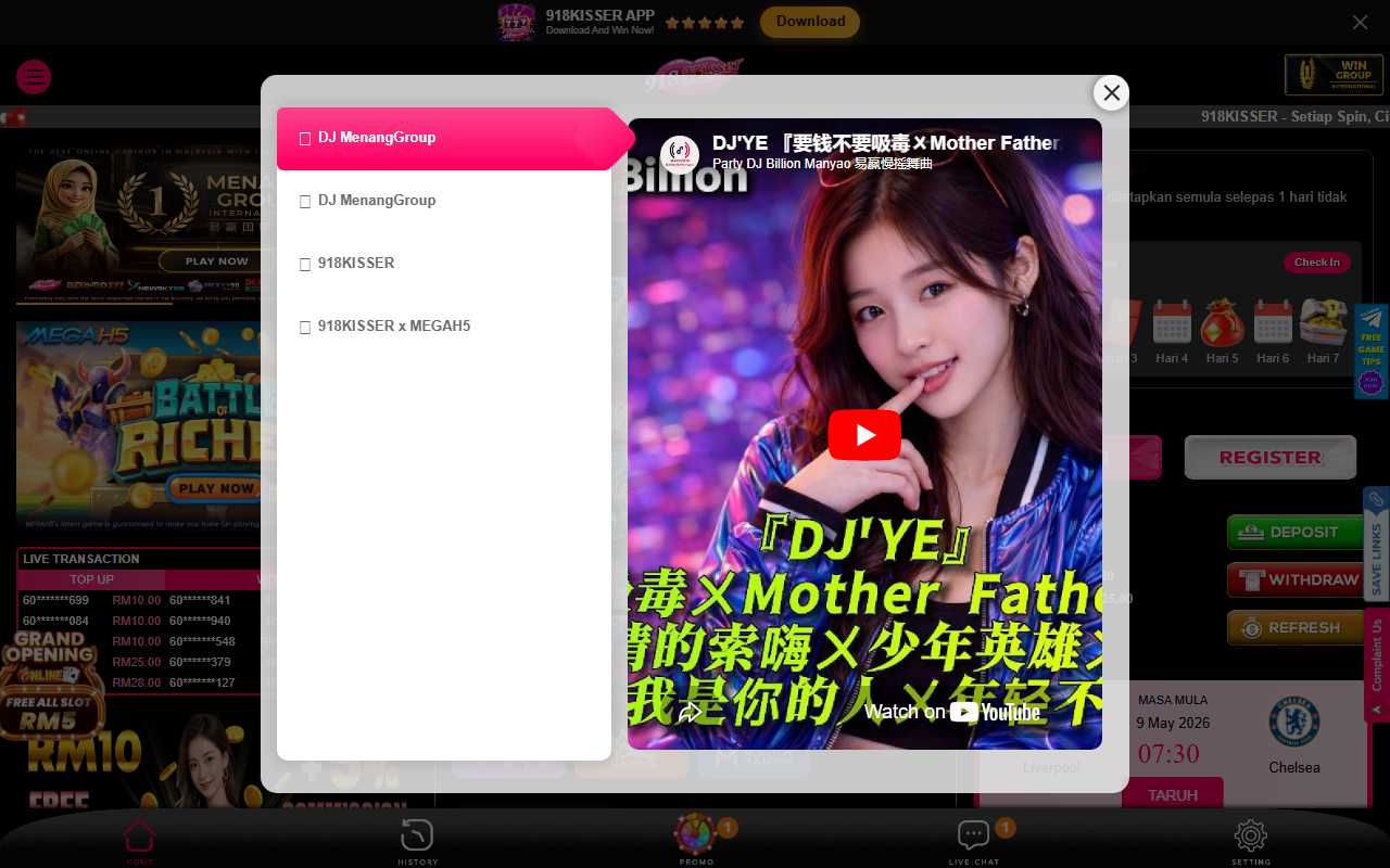 918kisser3.com screenshot