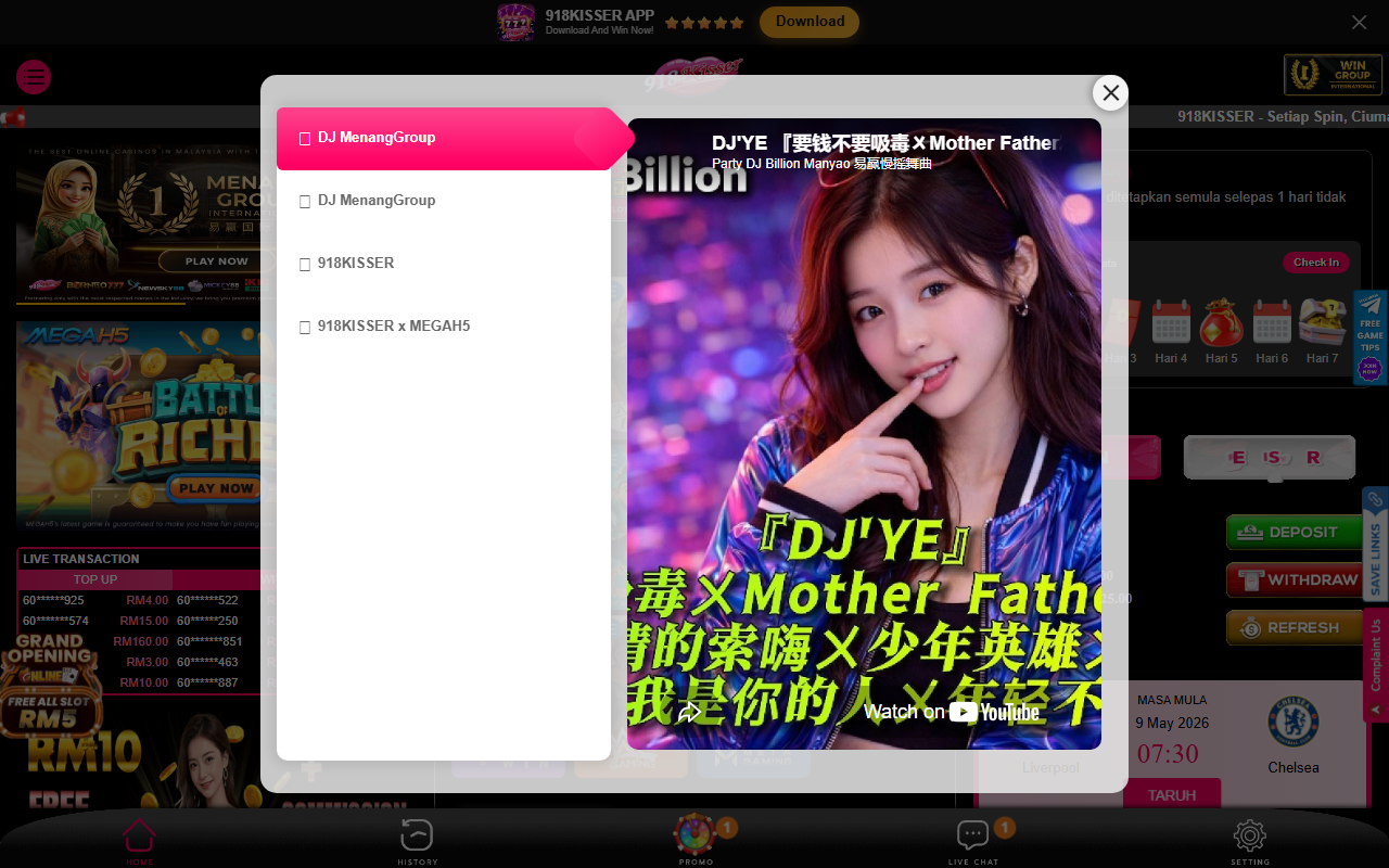 918kisser6.com screenshot