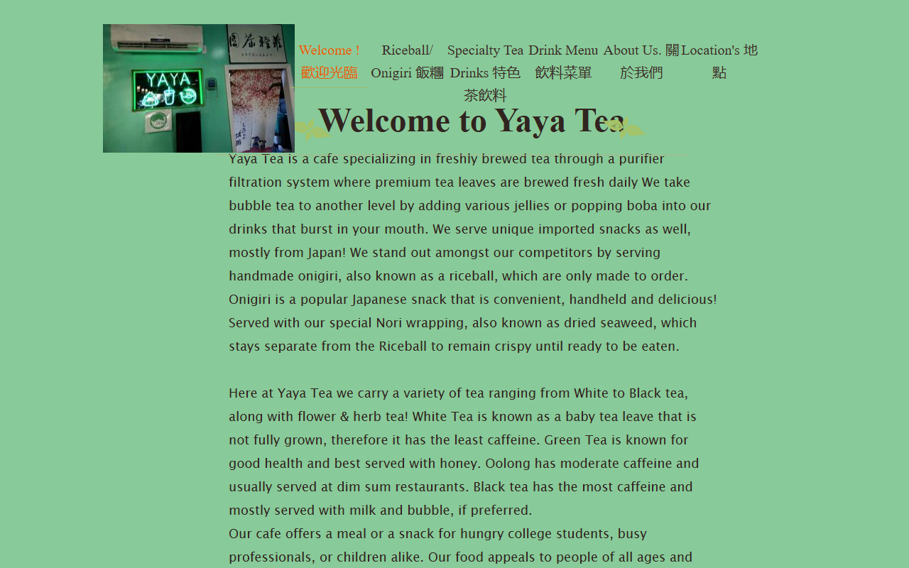 9292832inc.com screenshot