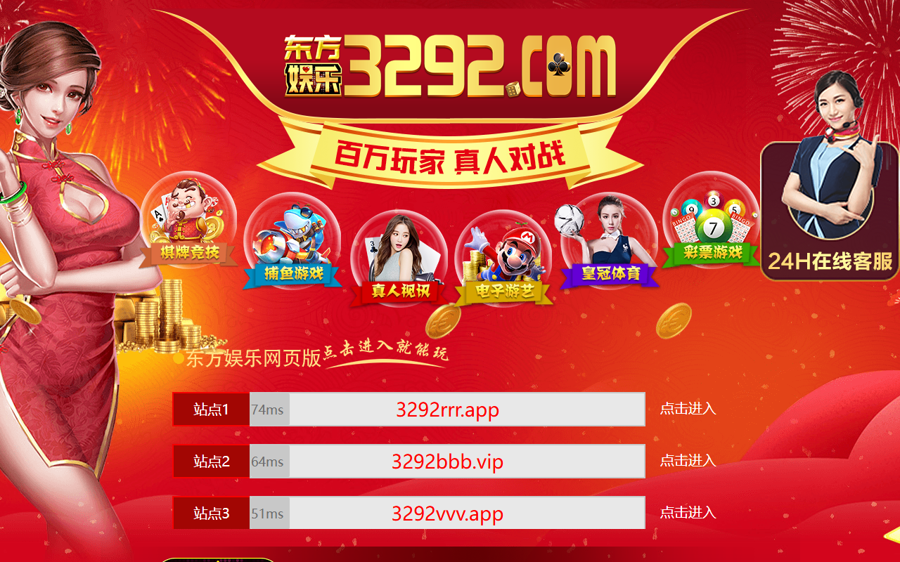 936kbe9kak.com screenshot